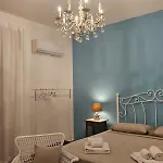 Casa Raffaella And Апартаменты *